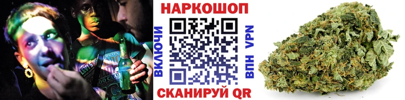 Сколько стоит Бугульма КОКАИН ГАШИШ Марихуана
