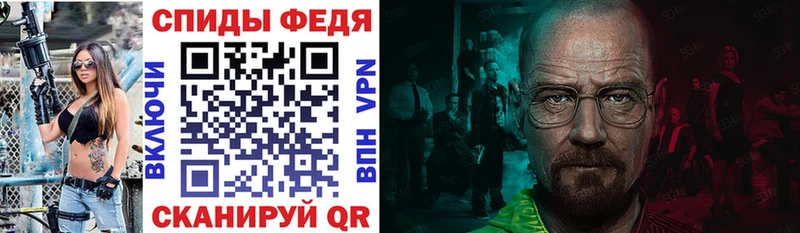 АМФЕТАМИН 98%  Бугульма 