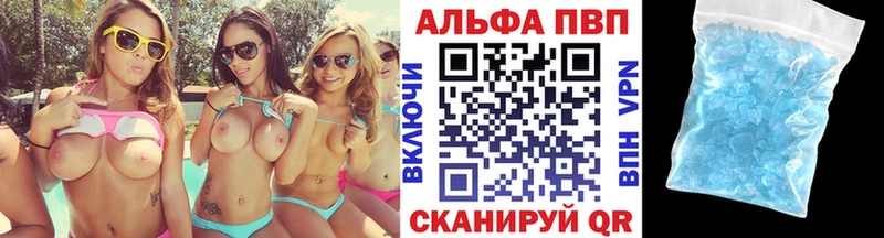 ОМГ ОМГ ONION  сайты даркнета формула  A PVP крисы CK  Бугульма 