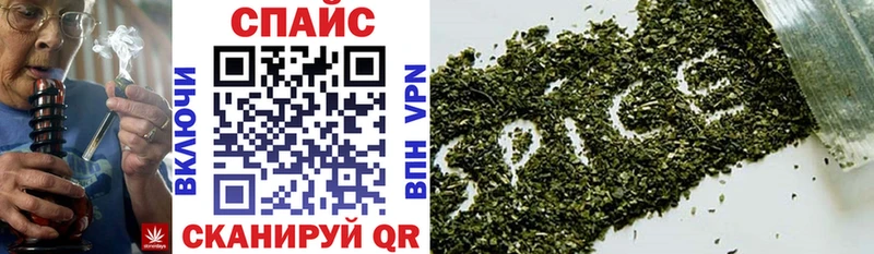 БУТИРАТ вода  Бугульма 