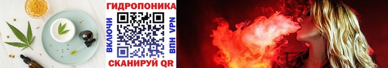 Печенье с ТГК конопля  блэк спрут как войти  Бугульма  купить наркоту 