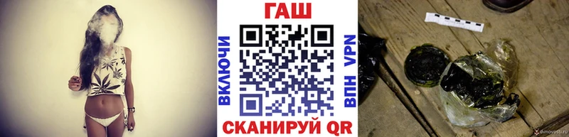 ГАШИШ индика сатива  цена наркотик  ОМГ ОМГ маркетплейс  Бугульма 