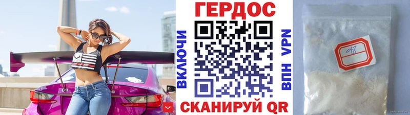 ГЕРОИН Афган  ссылка на мегу рабочий сайт  Бугульма 
