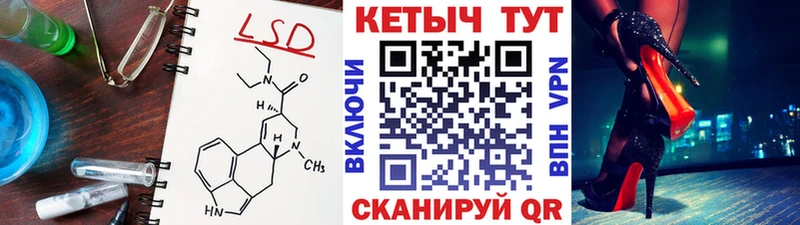 Кетамин VHQ  купить наркотики сайты  Бугульма 