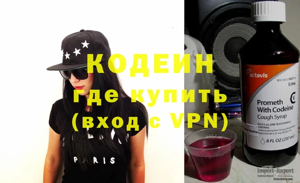 дживик Богданович