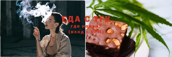 дживик Богданович