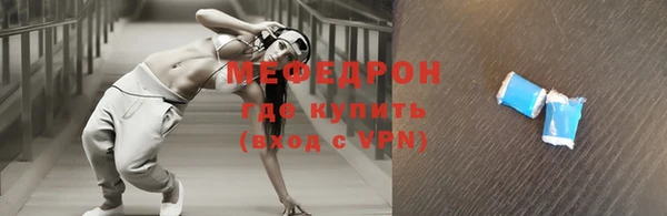 дживик Богданович