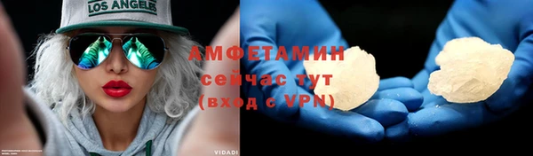 дживик Богданович
