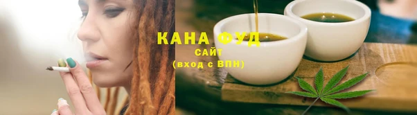 дживик Богданович