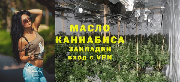 дживик Богданович