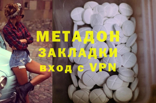 дживик Богданович