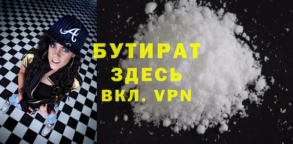 дживик Богданович