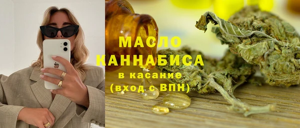 дживик Богданович