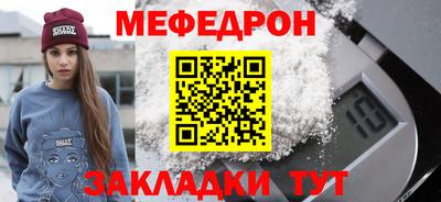 MDMA Заводоуковск