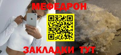 наркотики Заволжье