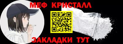 дурь Ирбит