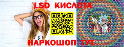 наркотики Заволжье
