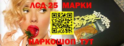 MDMA Заводоуковск