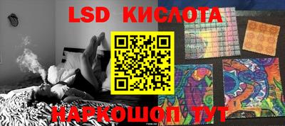 COCAINE Жуковский