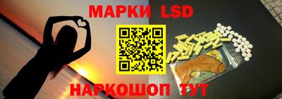 MDMA Заводоуковск