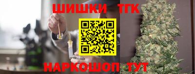 MDMA Заводоуковск