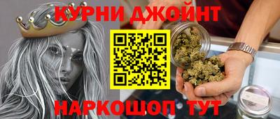 COCAINE Жуковский