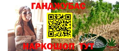 MDMA Заводоуковск