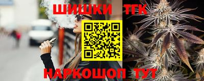 COCAINE Жуковский
