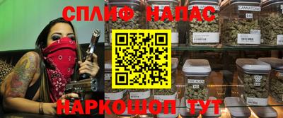 COCAINE Жуковский