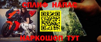 COCAINE Жуковский