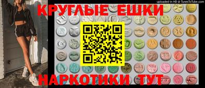 a pvp Изобильный