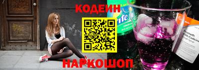 MDMA Заводоуковск