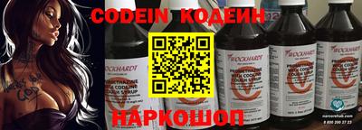 COCAINE Жуковский