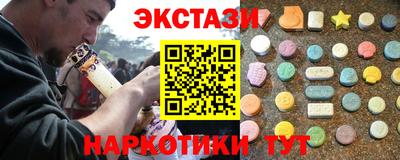 COCAINE Жуковский