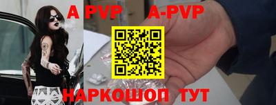 наркотики Заволжье