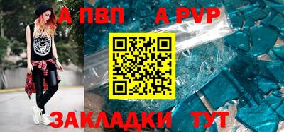 COCAINE Жуковский