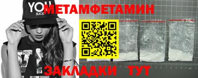наркотики Заволжье