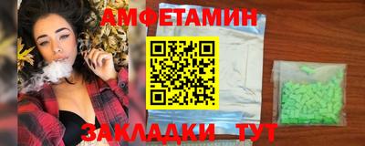 MDMA Заводоуковск