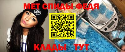 COCAINE Жуковский