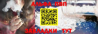 наркотики Заволжье