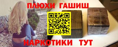 MDMA Заводоуковск