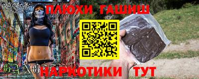 MDMA Заводоуковск