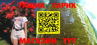 COCAINE Жуковский