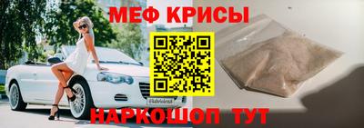 наркотики Заволжье
