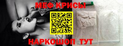 наркотики Заволжье