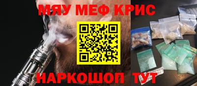 a pvp Изобильный