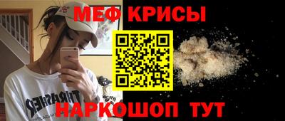 наркотики Заволжье