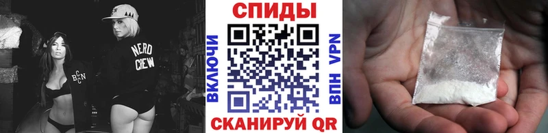 mega сайт  Бугульма  Метамфетамин мет 