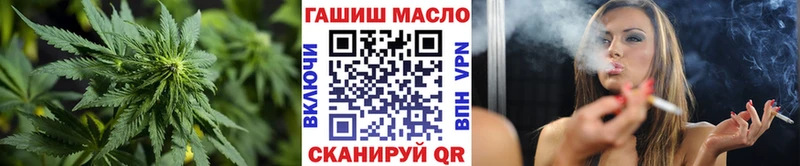 ТГК вейп с тгк  OMG tor  Бугульма 