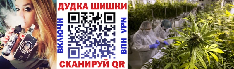 blacksprut как зайти  Бугульма  Марихуана MAZAR 